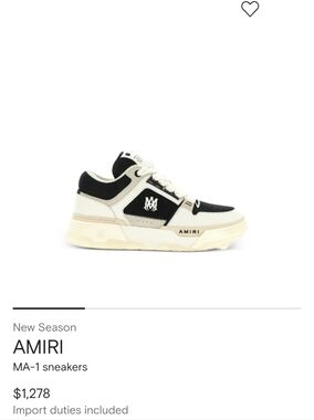 AMIRI Kids MA-1 Low-Top Sneakers in Black and Cream